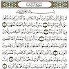 Surat Al Bayyinah Ayat 5 - Surat Al Bayyinah Cikal Amri Myp Religion : Ahli kitab berpecah belah menyikapi nabi muhammad shallallahu 'alaihi wa sallam, padahal ajaran yang dibawanya adalah wajar.