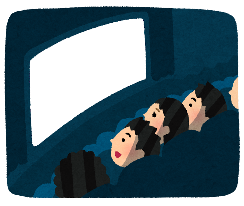 映画館のイラスト かわいいフリー素材集 いらすとや 映画館のイラスト かわいいフリー素材集 いらすとや