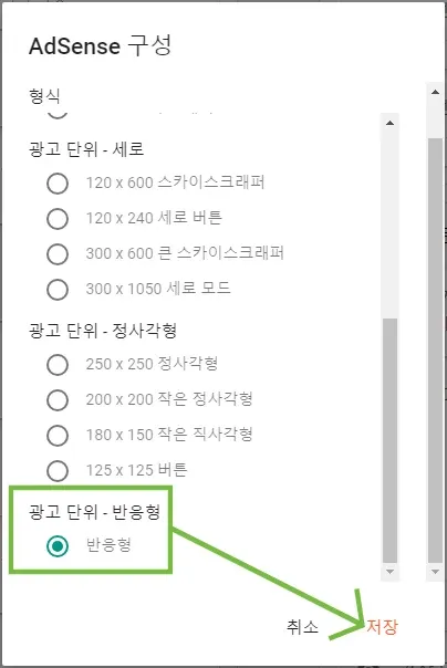 블로그스팟