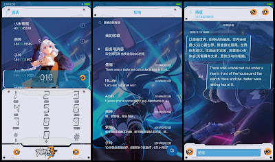 https://animethemesforxioamimiui9.blogspot.com/2020/01/tema-xiaomi-honkai-impact-3-v2.html