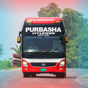 Purbasha Paribahan All Counter Number