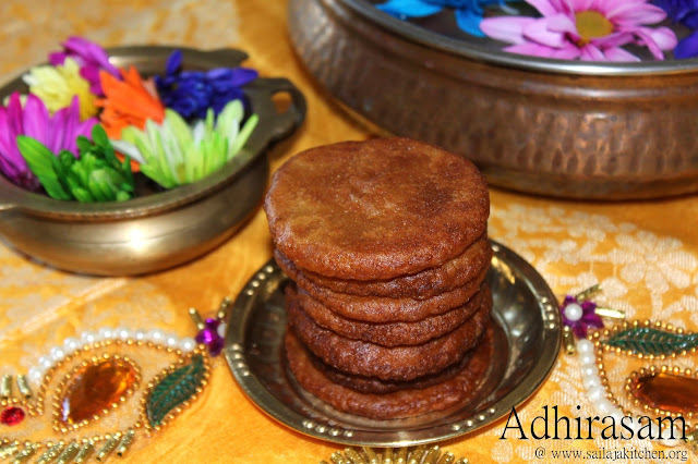 images of Adhirasam Recipe Using Ready Made Rice Flour / Adhirasam Recipe / Arisalu Recipe/ Ariselu Recipe