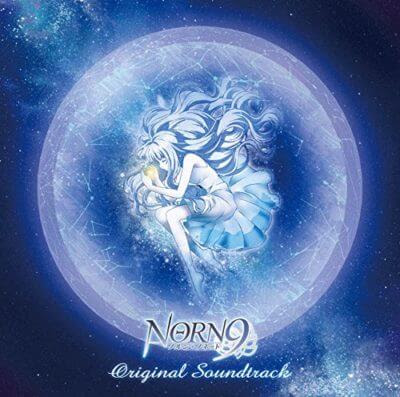 lagu soundtrack norn9 norn nonette