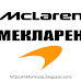 McLaren F1 Team