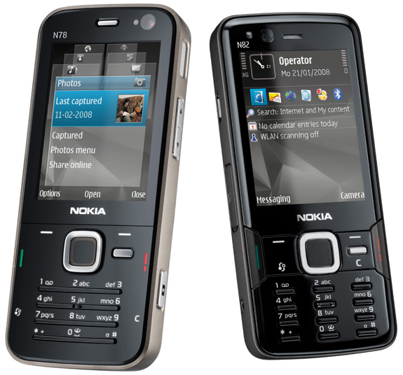 Nokia N82 is handphone output