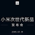 Xiaomi to launch 'Next Generation' product on October 19