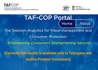 How to know how many SIM is Active from Your Aadhar card And other id TAFCOP Portal
