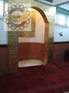 Kerajinan Mihrab Masjid Kuningan