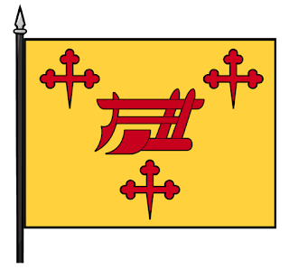 Archdiocese Cincinnati flag banner coat of arms