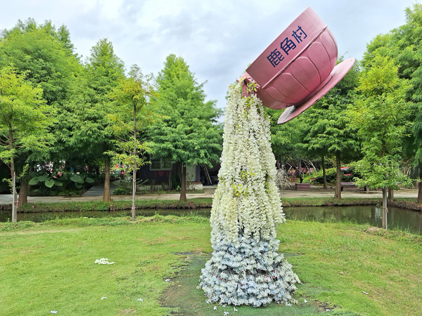 雲林古坑珍粉紅教堂咖啡(珍粉紅城堡鹿角村)、水漾森林教堂