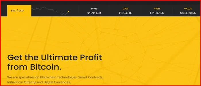 [Мошенники] phoenix-trader.com – отзывы, развод! Phoenix-Trader