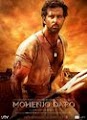 Hrithik Roshan,upcoming movies 2018, Pooja Hegde New Upcoming movie Mohenjo Daro release date, star cast, 2016 movie Poster,hrithik roshan upcoming movies 2018,upcoming movies in 2017