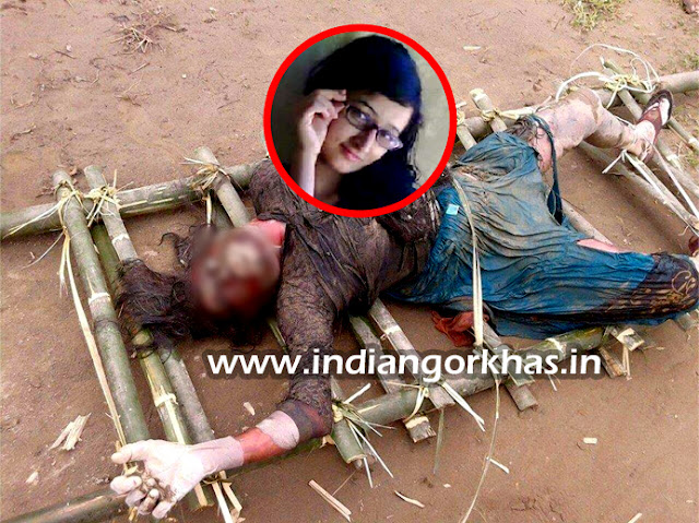 Rape and murder of Champa Chetry in Assam
