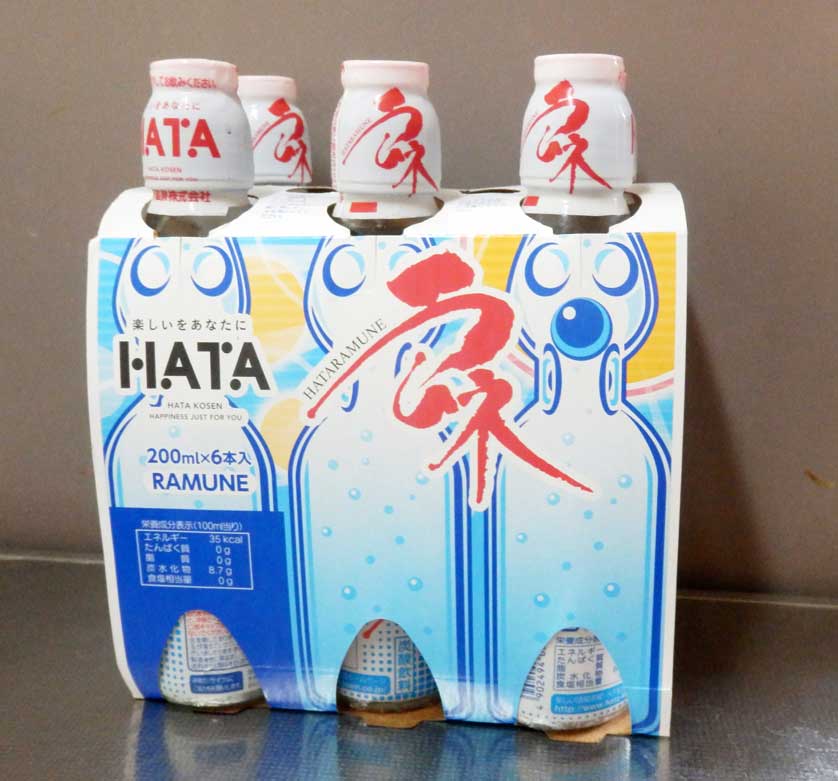 Six-pack of Hata Ramune.