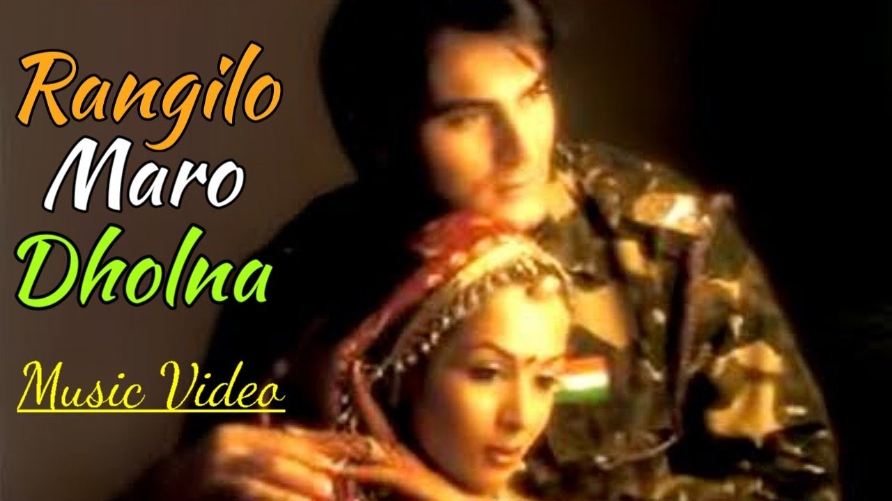 Rangilo Maro Dholna Lyrics Arbaaz Khan X Malaika Arora | Pyar Ke Geet