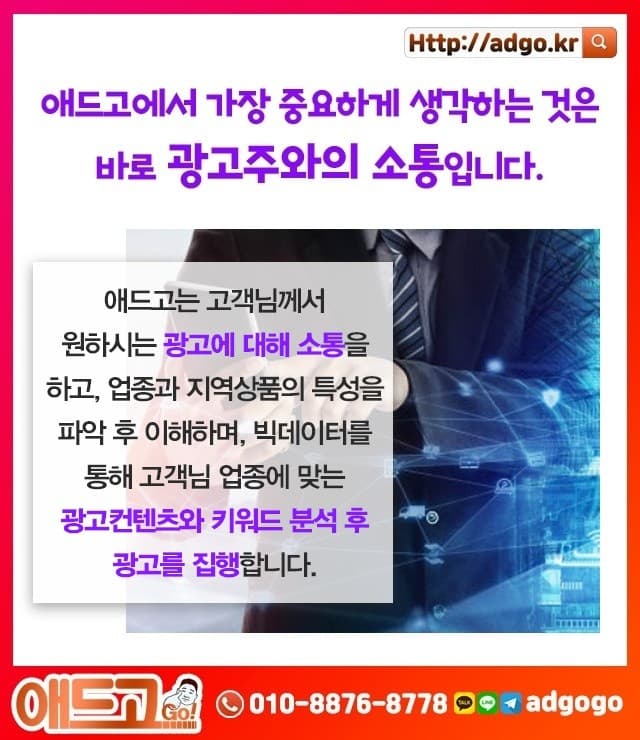 부산후방감지기수리