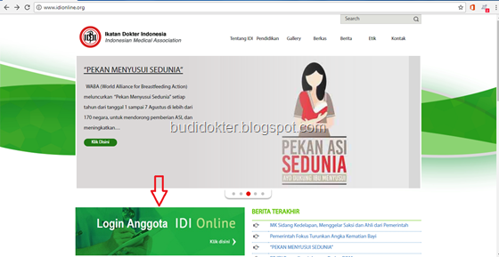 login idionline.org