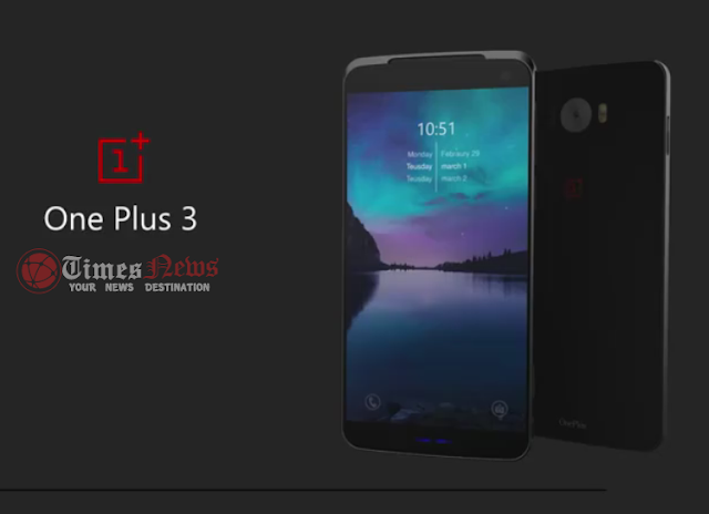 الكشف رسميا عن هاتف OnePlus 3 الجديد
