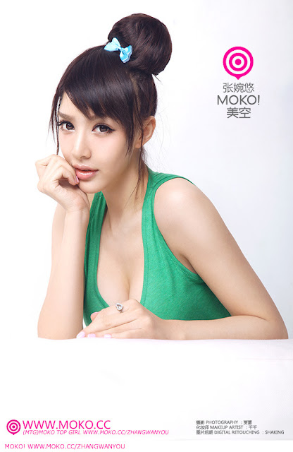 Seksi Model China Zhang Wan You