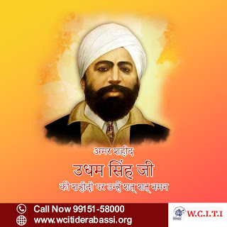 Udham Singh on his Death Anniversary today.