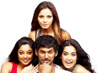 Theeratha Vilayattu Pillai (2010)  Tamil Mp3 Songs