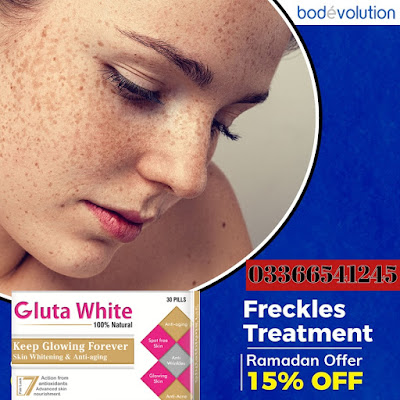 skin-whitening-treatment