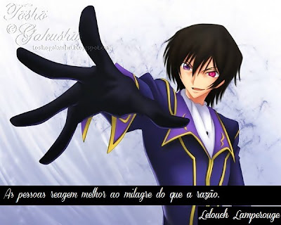 lelouch-lamperouge-code-geass-gakushu