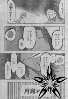 Bleach Spoilers, Bleach Confirmed Spoilers, Bleach Raw Scans, Ichigo Fullbring, Ichigo Kurusaki Shinigami, Bleach Manga