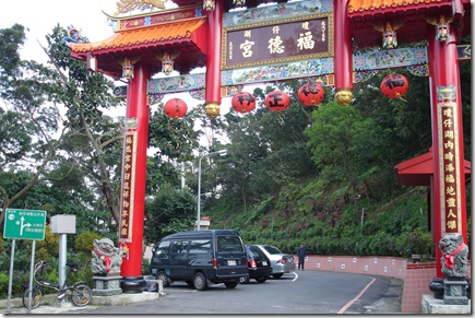 DSC03593