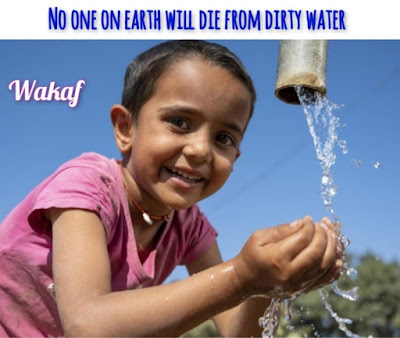 Webinar Nasional ICMI Sehat dan Beriman Minus Air Bersih