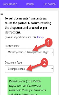 ड्राइविंग लाइसेंस डाउनलोड कैसे करेंड्राइविंग,लाइसेंस चेक करने का ऐप,बिहार ड्राइविंग लाइसेंस डाउनलोड,Driving Licence download,ड्राइविंग लाइसेंस सर्च बय नाम एंड एड्रेस,ड्राइविंग लाइसेंस स्टेटसDriving Licence Kaise Download Kare ड्राइविंग लाइसेंस डाउनलोड