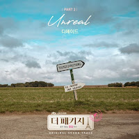 Download lagu MP3, Video, Lyrics The Ade – Unreal [The Package OST Part.2]