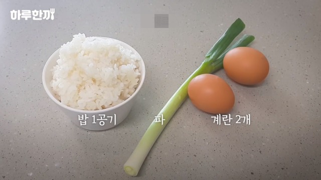 Rang cơm, cho trứng hay cơm vào trước thì ngon? Câu trả lời quá bất ngờ! - 1