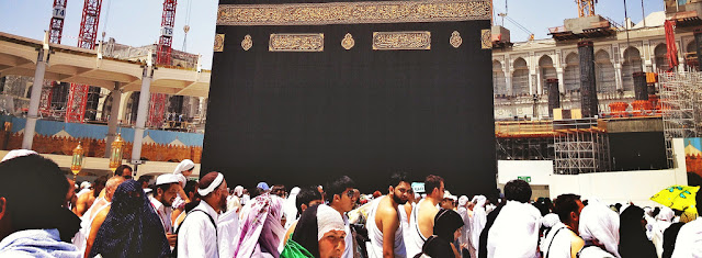 Ramadan Umrah: My Journey