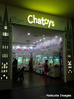 Chatoys Toy-Grabbing Game at 1st Avenue Mall Penang (February 26, 2017)