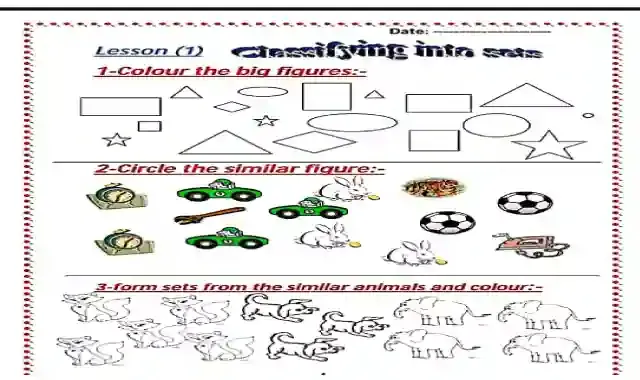 اجمل مذكرة فى الماث Maths لمرحلة كى جى 1 الترم الثاني 2021