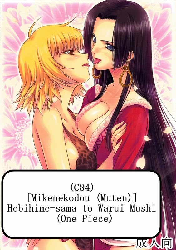 http://animewsh.blogspot.com/2014/12/c84-mikenekodou-muten-hebi-hime-sama-to.html