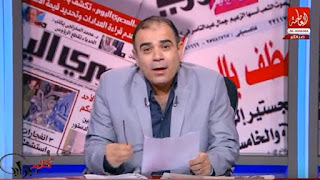 برنامج كلام جرايد مع مجدى طنطاوى حلقة 18-10-2017