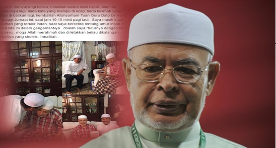 Ini Punca Tuan Guru Datuk Harun Din Meninggal Dunia Oh Buletin Media Informasi Malaysia
