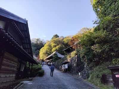 川崎市立日本民家園