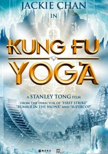 Film Kung-Fu Yoga (2017) DVDScr With Subtitle