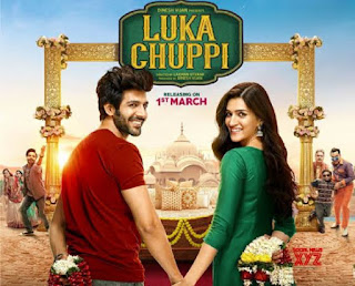 luka chuppi opening day box office collection