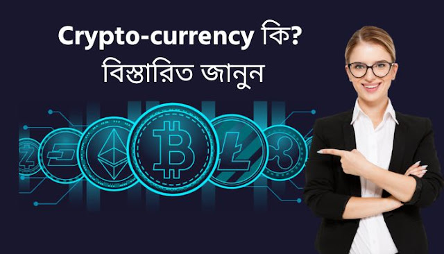 cryptocurrency, cryptocurrency prices, what is cryptocurrency, cryptocurrency news, shiba inu cryptocurrency, cryptocurrency market, cryptocurrency price, cryptocurrency bitcoin price, reddit cryptocurrency, cryptocurrency reddit, shiba inu coin cryptocurrency, how to invest in cryptocurrency, cryptocurrency mining, mining cryptocurrency, what is cryptocurrency mining, pi cryptocurrency, terra luna cryptocurrency, investing in cryptocurrency, top cryptocurrency, how does cryptocurrency work, new cryptocurrency, how to buy cryptocurrency, cryptocurrency bitcoin, cryptocurrency market cap, buy cryptocurrency, cryptocurrency list, next cryptocurrency to explode 2022, cryptocurrency terra luna, cryptocurrency exchange, best cryptocurrency, bitcoin cryptocurrency, cryptocurrency stocks, types of cryptocurrency, cryptocurrency to invest in, cryptocurrency consultant, how to mine cryptocurrency, cryptocurrency prices live, future of cryptocurrency, cryptocurrency definition, best cryptocurrency to invest in 2022, cryptocurrency tax, buy pancat cryptocurrency, cryptocurrency investment, cryptocurrency trading, cryptocurrency ftx, top 10 cryptocurrency, cryptocurrency wallet, cryptocurrency to buy, r/cryptocurrency, how cryptocurrency works, best cryptocurrency to invest in, cryptocurrency meaning, ethereum cryptocurrency, cryptocurrency crash, cryptocurrency list price, trading cryptocurrency, best cryptocurrency to buy, cryptocurrency for beginners, cryptocurrency app, cryptocurrency charts, r cryptocurrency, what is a cryptocurrency, invest in cryptocurrency, what cryptocurrency, cryptocurrency explained, cryptocurrency price charts, popular cryptocurrency, cryptocurrency stock, future of cryptocurrency 2021, where to buy cryptocurrency, cryptocurrency for dummies, is cryptocurrency a good investment, cryptocurrency prices today, cryptocurrency values, cryptocurrency news today, cryptocurrency shiba inu coin, cryptocurrency taxes, cryptocurrency jobs, newest cryptocurrency, how to make a cryptocurrency, how to create a cryptocurrency, all cryptocurrency, what happens if you don't report cryptocurrency on taxes, tron cryptocurrency, define cryptocurrency, free cryptocurrency, cryptocurrency etf, shiba cryptocurrency, new cryptocurrency release 2022, what is cryptocurrency and how does it work, best cryptocurrency exchange, cryptocurrency shiba inu, cryptocurrency companies, next big cryptocurrency, what is mining cryptocurrency, ftx cryptocurrency, how to make money with cryptocurrency, cryptocurrency tax calculator, cryptocurrency trading platform, how to trade cryptocurrency,