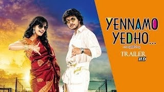 Yennamo Yedho (2014) Official Trailer