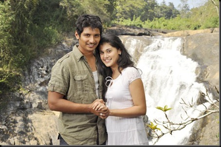 vandhan-vendran movie stills