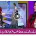 Love Romance Scene of Shoaib Akhtar and Katrina Kaif