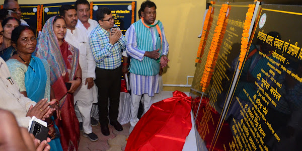 Launch | कोरबा जिले में 10 ग्रामीण औद्योगिक पार्क से महिलाओं और युवाओं को मिलेगा रोजगार | मुख्यमंत्री ने रीपा का किया लोकार्पण 