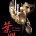 ip man 1 -tek parça