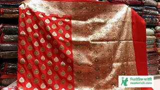 Biyer Katan Saree 2023 - Wedding Saree Designs - Banarsi, Jamdani, Katan, Georgette Saree - biyer saree collection - NeotericIT.com