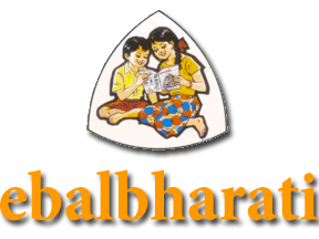 BALBHARTI MARATHI MEDIUM TEXT BOOKS